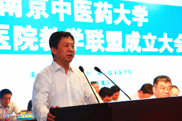 胡刚校长在教学联盟大会上讲话