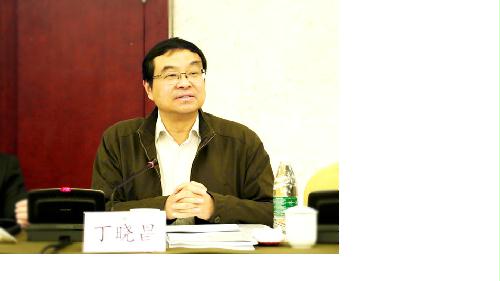 丁晓昌副厅长出席江苏师范大学审核评估初步意见反馈会并讲话